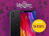 XIAOMI MI8 EU 6GB/64GB - www.BigBuy.ba