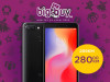 XIAOMI REDMI 6 EU 3/32GB - www.BigBuy.ba