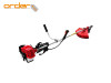 Motorni benzinski trimer kosa Iskra XY-BC520