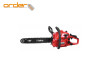 Pila testera motorna Iskra PN 4500-6