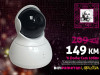 Xiaomi Yi Dome 1080p kamera