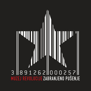 CD Zabranjeno pušenje "Muzej revolucije"(2009) Original