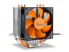 Inter-Tech Argus Su-200 cooler za procesor