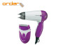 Carrera SET fen 1200+Depilator