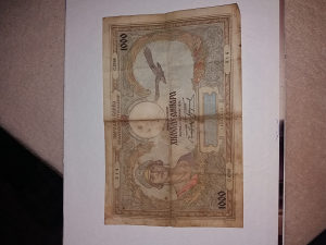 Stari novac iz 1931