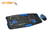 Tastatura MS GAMING SET ACROBAT 2 CRNI