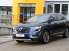 Renault KOLEOS INTENS Energy dCi 175 X-Tronic 4WD
