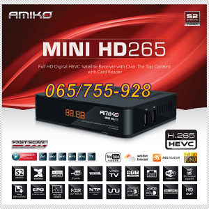 AMIKO MINI H265 HD DVB-S2 HEVC resiver