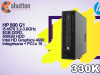 HP 800 G1 SFF - i5 4th Gen.