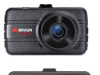 DVR Cam BRAUN B-Box T5 Car