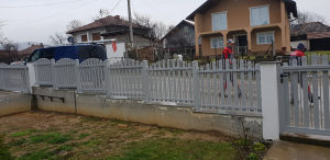 Aluminijska ograde