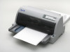 Matrični Printer Epson LQ-690