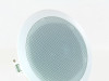 ZVUČNIK STROPNI MASTER AUDIO S165NW