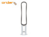Ventilator DYSON AM07 WH/SV