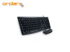 Logitech Desktop set MK200