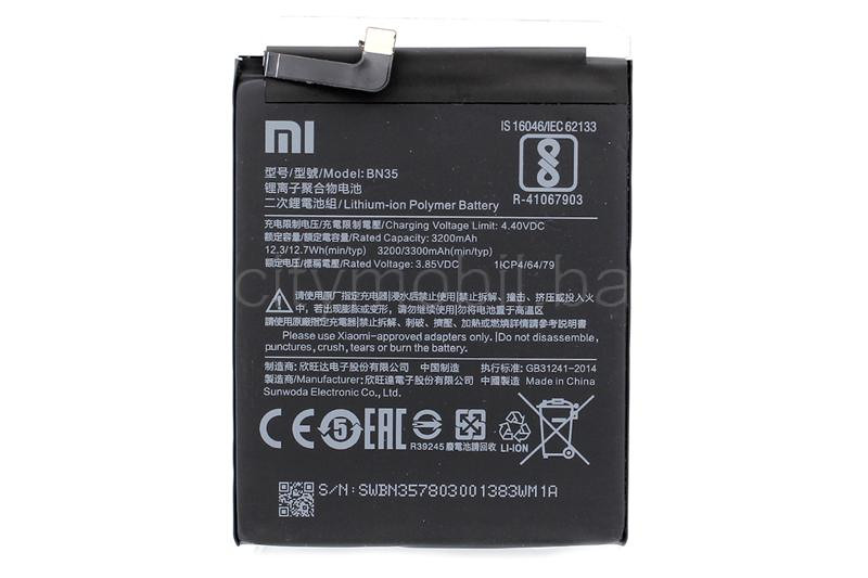 XIAOMI BATERIJA REDMI 5 Original BN35