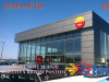 RUKA BRISACA PASAT 5 1998 3B1955410 215540 ILMA