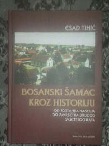 Bosanski Šamac kroz historiju