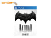 Batman Teltale Series /PS4