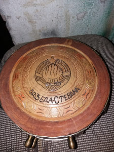 Ploska čuturica