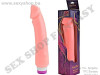 VELIKI Vibrator