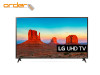 LG 49UK6300MLB Ultra HD LED TV
