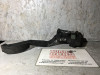 Papucica gasa Alfa Romeo 147