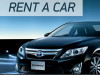 Rent a car BanjaLuka