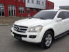 Mercedes-Benz GL 320 CDI*2008 GOD*7 SJED*066-920-741