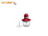 BOSCH Sjeckalica MMR08R2