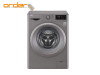 LG Ves masina F4J5QN7S 7kg SILVER