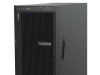 Lenovo Server ST550 Xeon Silver 4110 16GB 2x300GB 550W