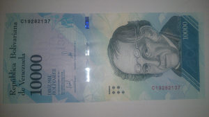 Novčanice Venecuela 2017.