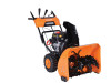 MOTORNI CISTAC SNIJEGA VST 70