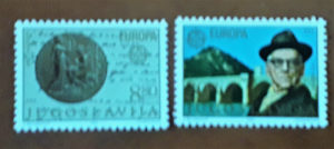 JUGOSLAVIJA EVROPA IVO ANDRIĆ /nežigosano/