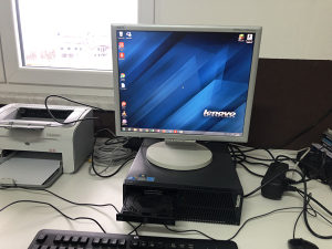 Lenovo i5vPro ThinkCentre