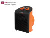VIVAX HOME Kalorifer FH-2081