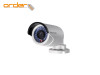 Hikvision Bullet kamera DS-2CD2020F-I