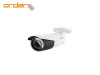 Hikvision Bullet kamera DS-2CD1621FWD-IZ