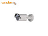 Hikvision Bullet Camera DS-2CD2642FWD-I