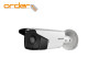 Hikvision Bullet Camera DS-2CD2T55FWD-I5