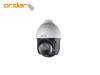 Hikvision PTZ kamera DS-2DE4220IW-DE