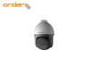 Hikvision PTZ kamera DS-2DE5220IW-AE