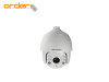 Hikvision PTZ kamera DS-2DE7220IW-AE