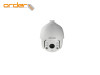 Hikvision PTZ kamera DS-2DE7230IW-AE