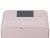Printer CANON Selphy CP1300 PINK