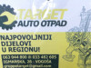 DIZNA DIZNE VW 2,0 TDI PASSAT B6 GOLF 5 038130073BQ
