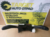 RUCICE ABLENDERI VW POLO 6Q 07-09