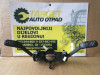 RUCICE ABLENDERI GOLF 7