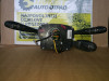 RUCICE ABLENDERI SPULA VOLANA PEUGEOT 207